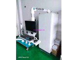 機床懸臂顯示器鍵盤鈑金托架 鍵盤架 顯示器固定支架 仿威圖懸臂