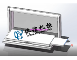 仿威圖配電柜翻轉(zhuǎn)式鍵盤抽屜